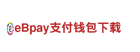 yb体育平台网页版-高新技术企业